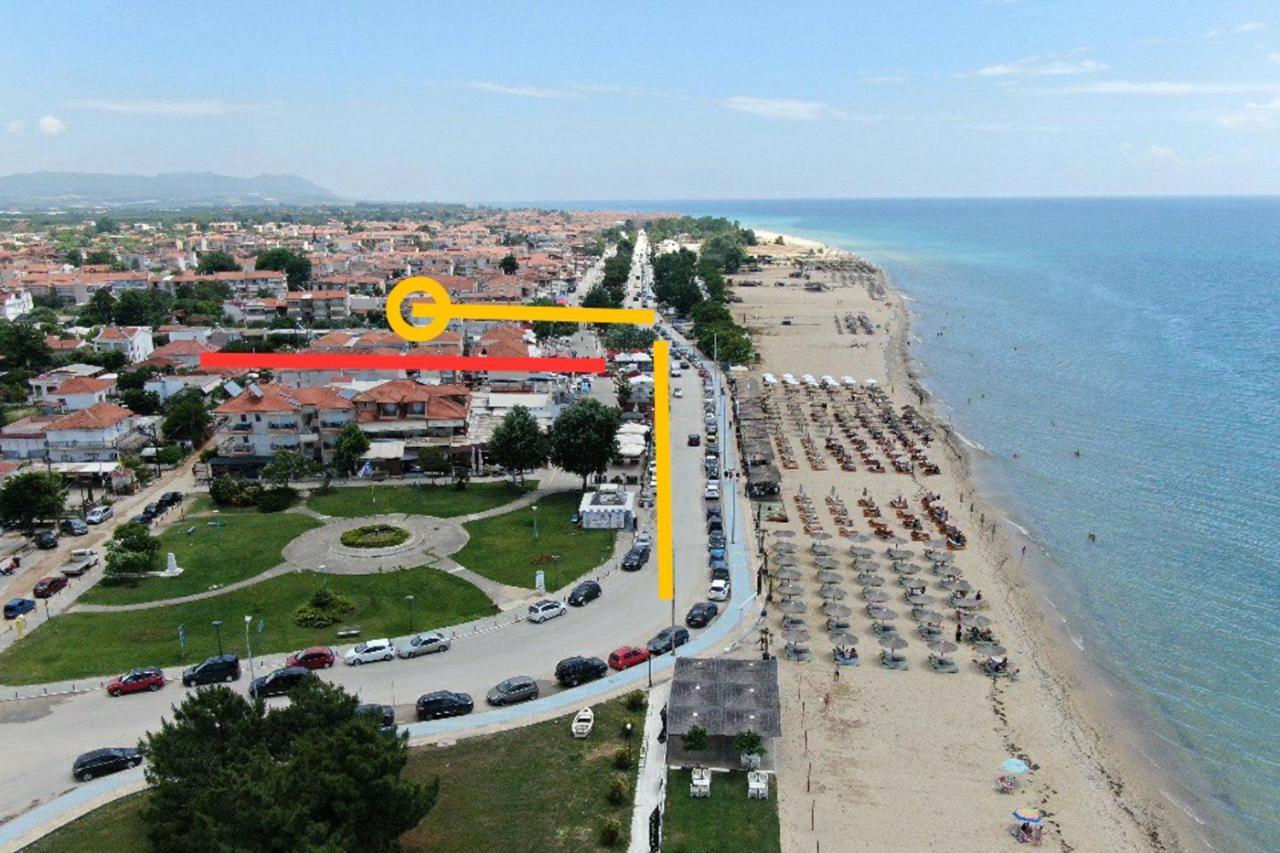 Ofrinio Central Apartments Экстерьер фото